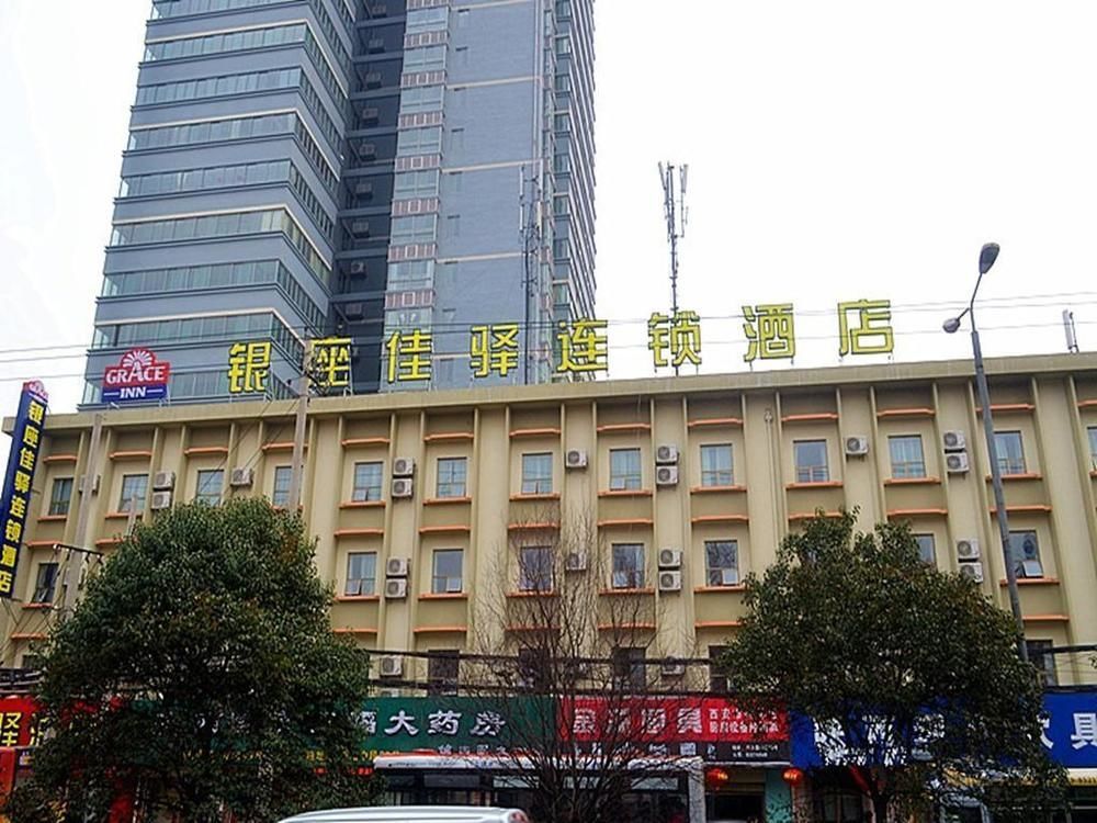 Motel Xi'An Xingqing Road Eksteriør bilde